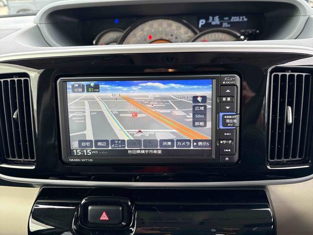 ムーヴキャンバスGブラックインテリアリミテッド SAIII4WD 純正ナビ パノラマモニター LEDヘッドランプ/フォグランプ オートエアコン/ライト/ハイビーム/電動格納ドアミラー ドライブレコーダー 両側電動スライドドア チルトステアリング(秋田県)の中古車