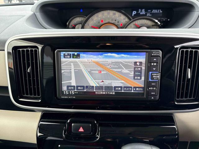 ムーヴキャンバスGブラックインテリアリミテッド SAIII4WD 純正ナビ パノラマモニター LEDヘッドランプ/フォグランプ オートエアコン/ライト/ハイビーム/電動格納ドアミラー ドライブレコーダー 両側電動スライドドア チルトステアリング(秋田県)の中古車