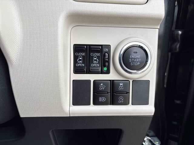 ムーヴキャンバスGブラックインテリアリミテッド SAIII4WD 純正ナビ パノラマモニター LEDヘッドランプ/フォグランプ オートエアコン/ライト/ハイビーム/電動格納ドアミラー ドライブレコーダー 両側電動スライドドア チルトステアリング(秋田県)の中古車