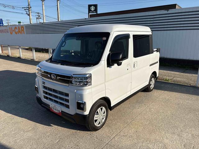 アトレーデッキバン電子４ＷＤ　ＬＥＤヘッドライト／フォグランプ　オートエアコン／ライト／ハイビーム　電動格納ドアミラー　ディスプレーオーディオ　バックカメラ　両側電動スライドドア　クルーズコントロール（秋田県）の中古車