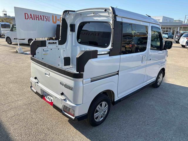 アトレーデッキバン電子４ＷＤ　ＬＥＤヘッドライト／フォグランプ　オートエアコン／ライト／ハイビーム　電動格納ドアミラー　ディスプレーオーディオ　バックカメラ　両側電動スライドドア　クルーズコントロール（秋田県）の中古車