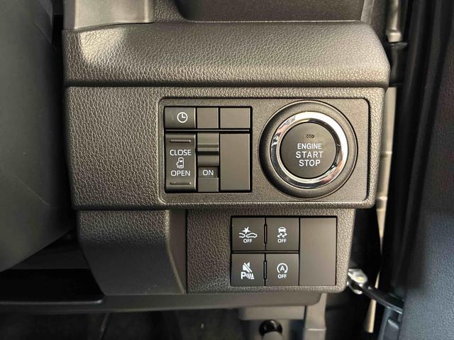 ムーヴG4WD スマアシ(衝突安全防止機能) バックカメラ 片側パワースライドドア キーフリー オートエアコン/ライト/電動格納式ドアミラー LEDヘッド/フォグランプ チルトステアリング シートリフター(秋田県)の中古車
