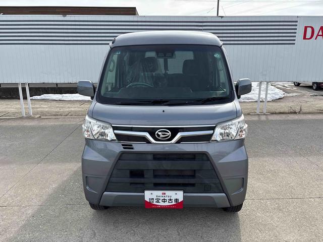 アトレーワゴンカスタムターボＲＳ　ＳＡIII４ＷＤ　純正ＣＤ　オートエアコン／ハイビーム　ＬＥＤヘッドライト　キーレスエントリー　リヤヒーターダクト　ＶＳＣ（横滑り防止機能）　スマートアシスト（衝突安全防止機能）（秋田県）の中古車