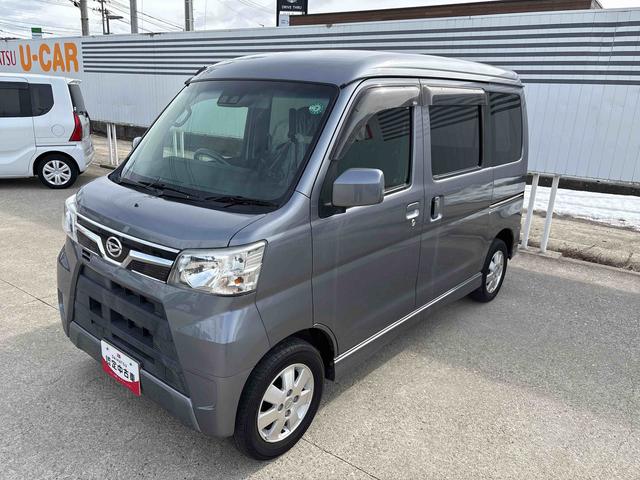 アトレーワゴンカスタムターボＲＳ　ＳＡIII４ＷＤ　純正ＣＤ　オートエアコン／ハイビーム　ＬＥＤヘッドライト　キーレスエントリー　リヤヒーターダクト　ＶＳＣ（横滑り防止機能）　スマートアシスト（衝突安全防止機能）（秋田県）の中古車