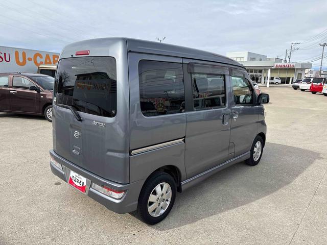 アトレーワゴンカスタムターボＲＳ　ＳＡIII４ＷＤ　純正ＣＤ　オートエアコン／ハイビーム　ＬＥＤヘッドライト　キーレスエントリー　リヤヒーターダクト　ＶＳＣ（横滑り防止機能）　スマートアシスト（衝突安全防止機能）（秋田県）の中古車