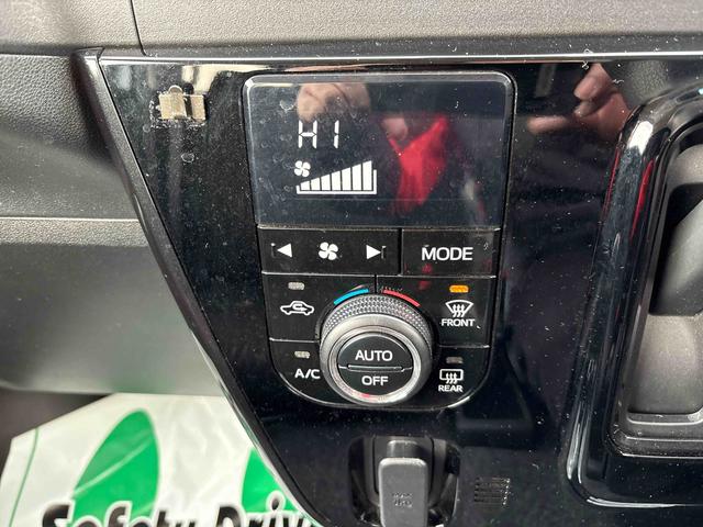 アトレーワゴンカスタムターボＲＳ　ＳＡIII４ＷＤ　純正ＣＤ　オートエアコン／ハイビーム　ＬＥＤヘッドライト　キーレスエントリー　リヤヒーターダクト　ＶＳＣ（横滑り防止機能）　スマートアシスト（衝突安全防止機能）（秋田県）の中古車