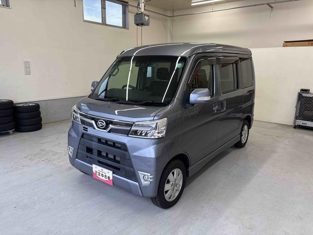 アトレーワゴンカスタムターボRSリミテッド SAIII4WD 純正ナビ LEDヘッドライト/フォグランプ オートエアコン/ライト/ハイビーム 電動格納ドアミラー 助手席電動スライドドア VSC(横滑り防止機能) スマートアシスト(衝突安全防止機能)(秋田県)の中古車
