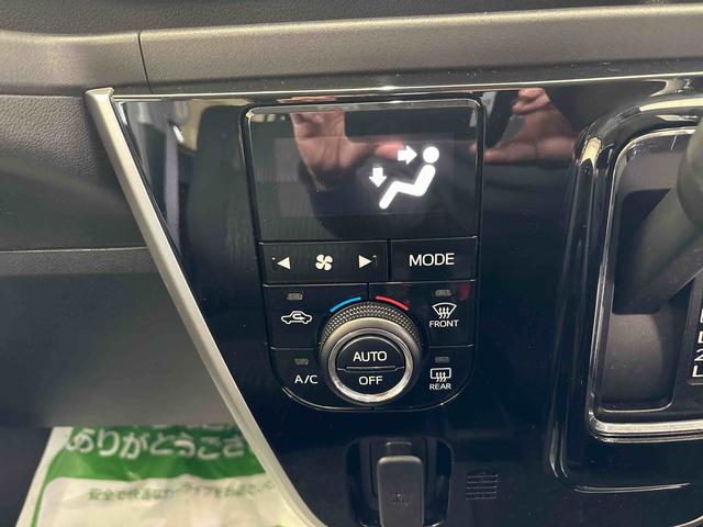 アトレーワゴンカスタムターボRSリミテッド SAIII4WD 純正ナビ LEDヘッドライト/フォグランプ オートエアコン/ライト/ハイビーム 電動格納ドアミラー 助手席電動スライドドア VSC(横滑り防止機能) スマートアシスト(衝突安全防止機能)(秋田県)の中古車