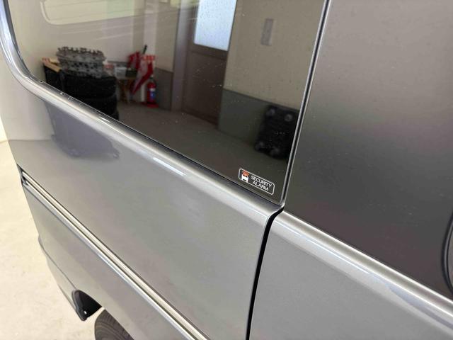 アトレーワゴンカスタムターボRSリミテッド SAIII4WD 純正ナビ LEDヘッドライト/フォグランプ オートエアコン/ライト/ハイビーム 電動格納ドアミラー 助手席電動スライドドア VSC(横滑り防止機能) スマートアシスト(衝突安全防止機能)(秋田県)の中古車