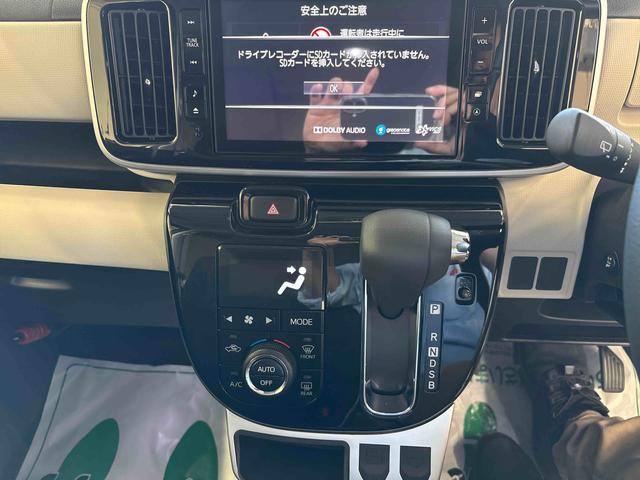ムーヴキャンバスGブラックインテリアリミテッド SAIII純正ナビ パノラマモニター ステアリングスイッチ LEDヘッドライト/フォグランプ オートエアコン/ライト/ハイビーム/電動ドアミラー 両側電動スライドドア ドライブレコーダー ETC(秋田県)の中古車