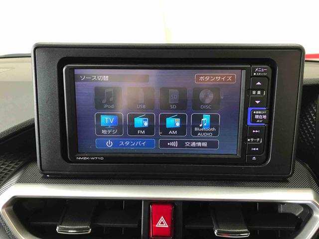 ロッキーＸ４ＷＤ　純正ナビ　ＬＥＤヘッドライト　オートエアコン／ライト／ハイビーム／電動ドアミラー　ＴＶコントロールキット　チルトステアリング　運転席シートリフター　運転席・助手席シートヒーター（秋田県）の中古車