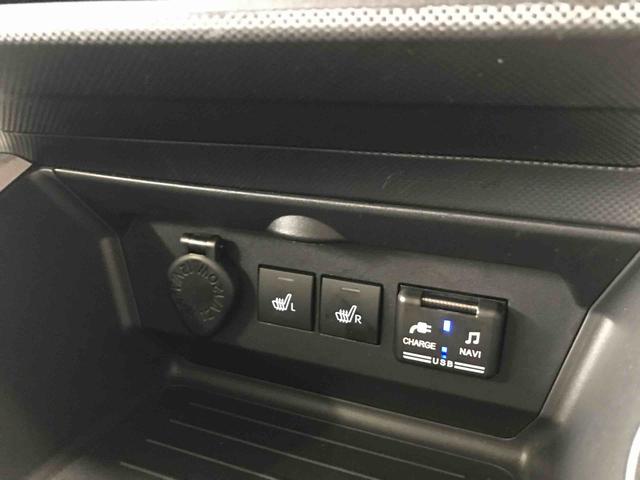 ロッキーＸ４ＷＤ　純正ナビ　ＬＥＤヘッドライト　オートエアコン／ライト／ハイビーム／電動ドアミラー　ＴＶコントロールキット　チルトステアリング　運転席シートリフター　運転席・助手席シートヒーター（秋田県）の中古車