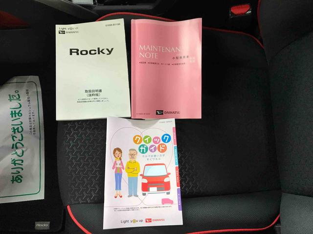 ロッキーＸ４ＷＤ　純正ナビ　ＬＥＤヘッドライト　オートエアコン／ライト／ハイビーム／電動ドアミラー　ＴＶコントロールキット　チルトステアリング　運転席シートリフター　運転席・助手席シートヒーター（秋田県）の中古車