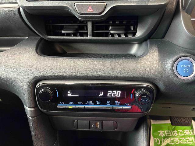 ヤリスハイブリッドＸ４ＷＤ　衝突安全防止機能　ナビゲーション　バックカメラ　クルーズコントロール　オートエアコン／ライト　ハロゲンヘッドランプ　ドラレコ　ＥＴＣ　チルトステアリング　シートリフター　サイドエアバッグ（秋田県）の中古車