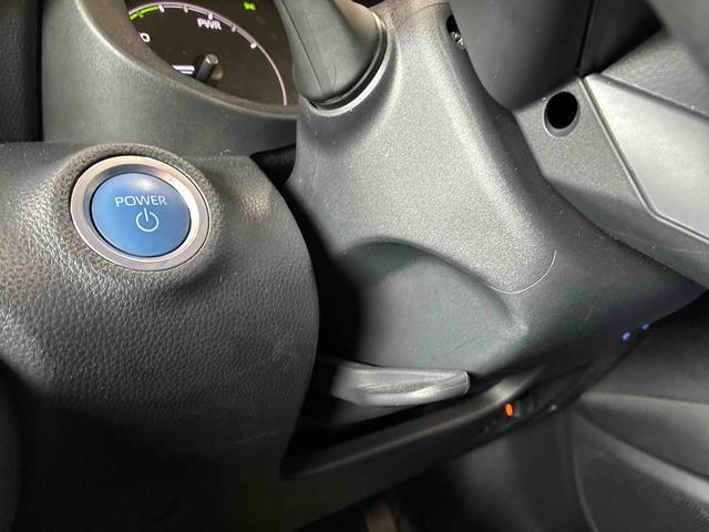 ヤリスハイブリッドＸ４ＷＤ　衝突安全防止機能　ナビゲーション　バックカメラ　クルーズコントロール　オートエアコン／ライト　ハロゲンヘッドランプ　ドラレコ　ＥＴＣ　チルトステアリング　シートリフター　サイドエアバッグ（秋田県）の中古車