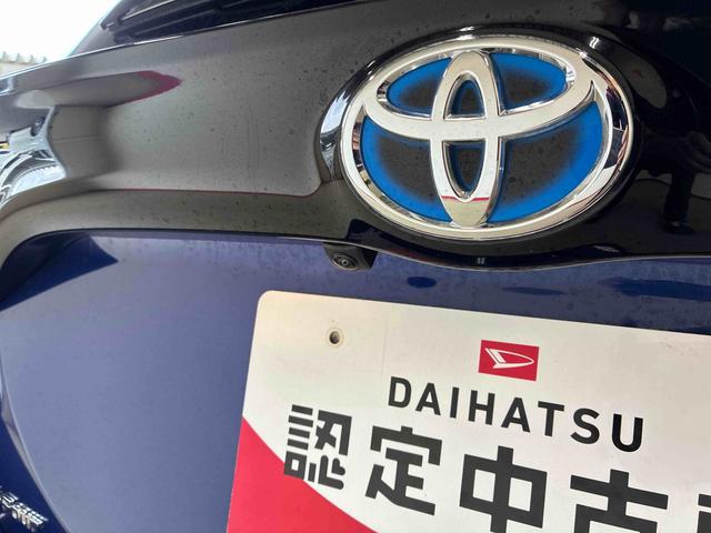 ヤリスハイブリッドＸ４ＷＤ　衝突安全防止機能　ナビゲーション　バックカメラ　クルーズコントロール　オートエアコン／ライト　ハロゲンヘッドランプ　ドラレコ　ＥＴＣ　チルトステアリング　シートリフター　サイドエアバッグ（秋田県）の中古車