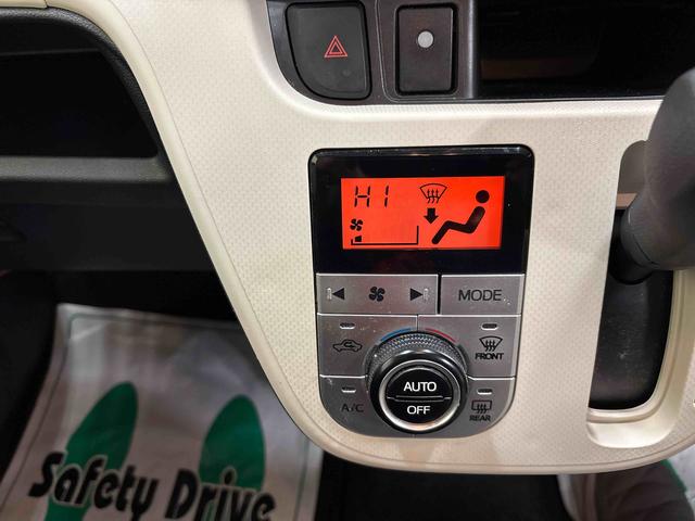 ムーヴＸターボ４ＷＤ　純正ナビ　ドライブレコーダー　ＬＥＤヘッドライト　オートエアコン／ライト／電動ドアミラー　バックカメラ　ステアリングスイッチ　ＴＶコントロールキット　チルトステアリング　運転席シートリフター（秋田県）の中古車