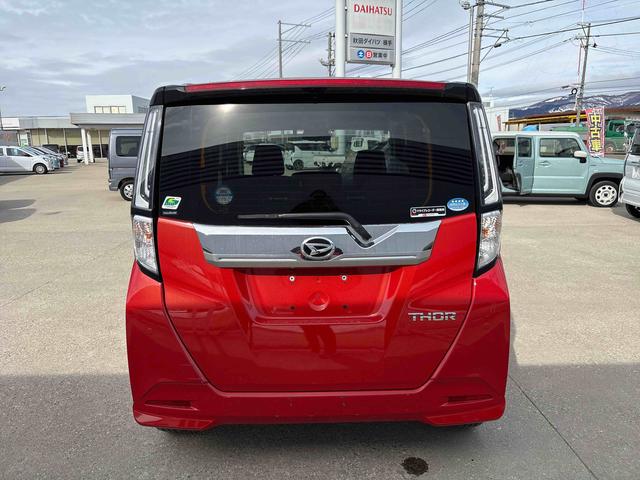 トールカスタムＧ４ＷＤ　純正ナビ　ドライブレコーダー　リモコンエンジンスターター　ＬＥＤヘッドランプ／フォグランプ　オートエアコン／ライト／ハイビーム／電動格納ドアミラー　両側電動スライドドア　電動パーキングブレーキ（秋田県）の中古車