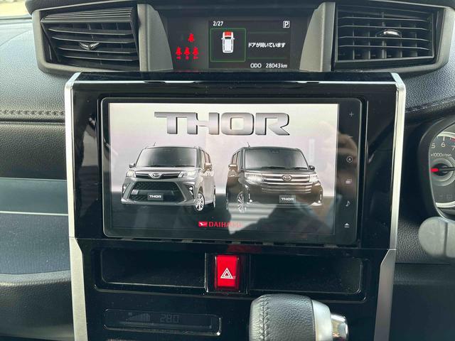 トールカスタムＧ４ＷＤ　純正ナビ　ドライブレコーダー　リモコンエンジンスターター　ＬＥＤヘッドランプ／フォグランプ　オートエアコン／ライト／ハイビーム／電動格納ドアミラー　両側電動スライドドア　電動パーキングブレーキ（秋田県）の中古車