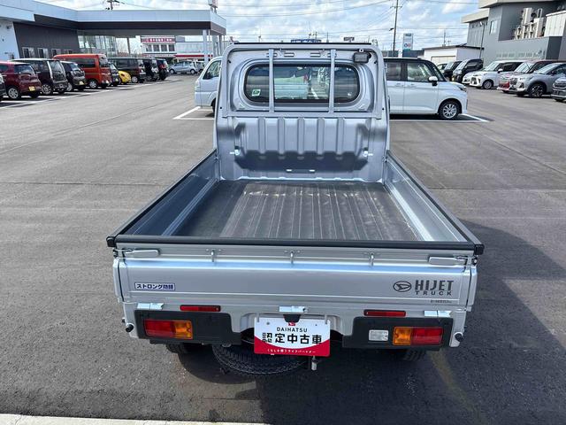 ハイゼットトラックスタンダード　農用スペシャルパートタイム４ＷＤ　純正ＣＤ　オートライト／ハイビーム　ハロゲンヘッドライト／フォグランプ　マニュアルエアコン　デフロック　コーナーセンサー　荷台作業灯　リヤ４枚リーフスプリング　ストロング防錆（秋田県）の中古車