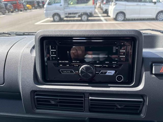 ハイゼットトラックスタンダード　農用スペシャルパートタイム４ＷＤ　純正ＣＤ　オートライト／ハイビーム　ハロゲンヘッドライト／フォグランプ　マニュアルエアコン　デフロック　コーナーセンサー　荷台作業灯　リヤ４枚リーフスプリング　ストロング防錆（秋田県）の中古車