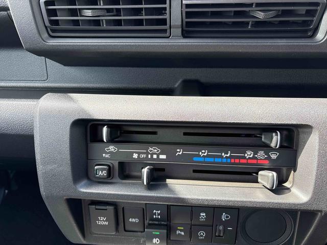 ハイゼットトラックスタンダード　農用スペシャルパートタイム４ＷＤ　純正ＣＤ　オートライト／ハイビーム　ハロゲンヘッドライト／フォグランプ　マニュアルエアコン　デフロック　コーナーセンサー　荷台作業灯　リヤ４枚リーフスプリング　ストロング防錆（秋田県）の中古車