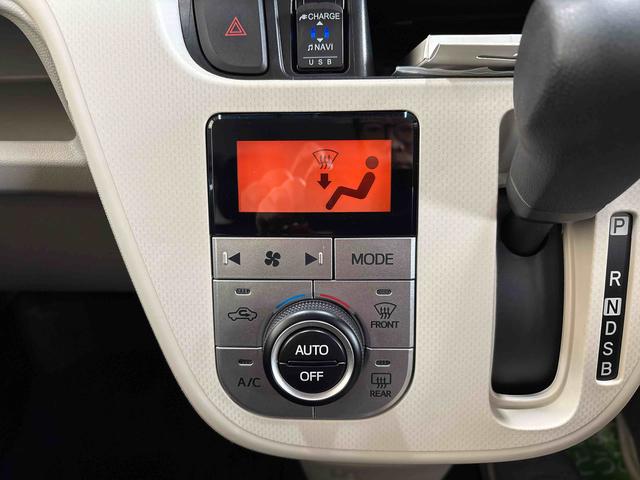 ムーヴＸリミテッドII　ＳＡIII４ＷＤ　純正ナビ　ドライブレコーダー　ＬＥＤヘッドライト　運転席シートヒーター　バックカメラ　ステアリングスイッチ　オートエアコン／ライト／ハイビーム／電動ドアミラー　リモコンエンジンスターター（秋田県）の中古車