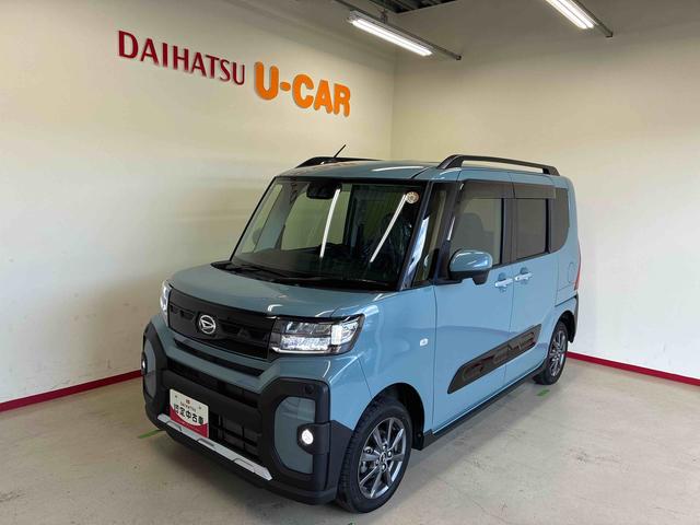 タントファンクロス４ＷＤ　スマアシ（衝突安全防止機能）　バックカメラ　両側パワースライドドア　キーフリー　オートエアコン／ライト／電動格納式ドアミラー　ＬＥＤヘッド／フォグランプ　チルトステアリング　シートリフター（秋田県）の中古車