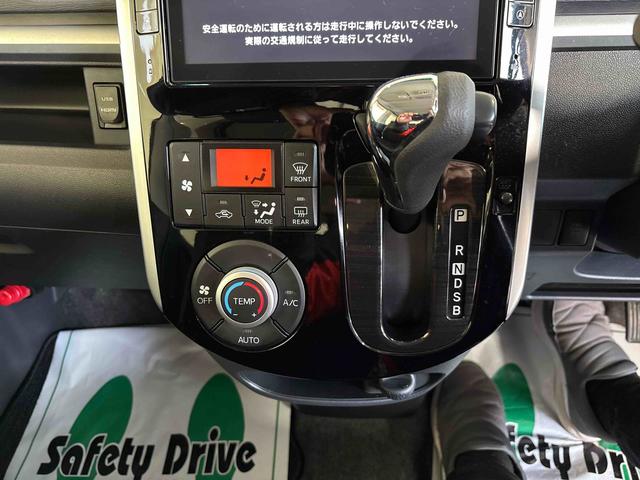 タントカスタムX トップエディションSA4WD 純正ナビ LEDヘッドライト ハロゲンフォグランプ オートエアコン/ライト 電動ドアミラー TVコントロールキット 助手席電動スライドドア バックカメラ VSC(横滑り防止機能)(秋田県)の中古車