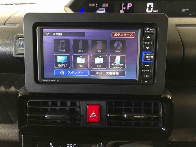 タントカスタムＸ４ＷＤ　純正ナビ　バックカメラ　ステアリングスイッチ　オートエアコン／ライト／ハイビーム／電動ドアミラー　ＬＥＤヘッドライト／フォグランプ　両側電動スライドドア　ＥＴＣ　ＴＶコントロールキット（秋田県）の中古車