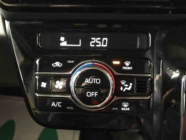 タントカスタムＸ４ＷＤ　純正ナビ　バックカメラ　ステアリングスイッチ　オートエアコン／ライト／ハイビーム／電動ドアミラー　ＬＥＤヘッドライト／フォグランプ　両側電動スライドドア　ＥＴＣ　ＴＶコントロールキット（秋田県）の中古車