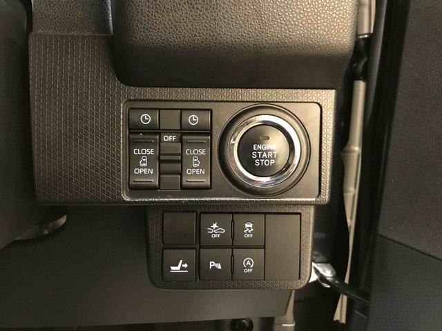 タントカスタムＸ４ＷＤ　純正ナビ　バックカメラ　ステアリングスイッチ　オートエアコン／ライト／ハイビーム／電動ドアミラー　ＬＥＤヘッドライト／フォグランプ　両側電動スライドドア　ＥＴＣ　ＴＶコントロールキット（秋田県）の中古車