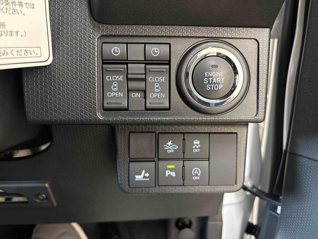 タントカスタムＸスタイルセレクション４ＷＤ　オーディオレス　オートエアコン／ライト／ハイビーム／電動ドアミラー　ＬＥＤヘッドライト／フォグランプ　バックカメラ　コーナーセンサー　両側電動スライドドア　運転席・助手席シートヒーター（秋田県）の中古車