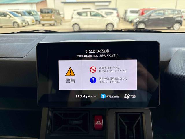 タフトＧ　クロムベンチャー４ＷＤ　ＬＥＤヘッドライト／フォグランプ　オートエアコン／ライト／ハイビーム／電動ドアミラー　バックカメラ　電動パーキングブレーキ　コーナーセンサー　運転席・助手席シートヒーター　ドライブレコーダー（秋田県）の中古車