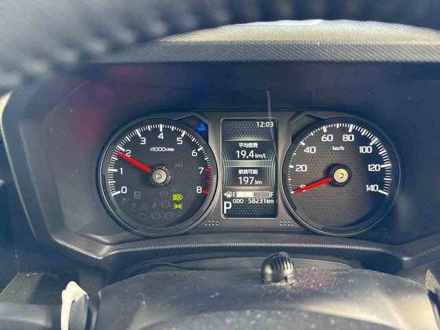 タフトＧ　クロムベンチャー４ＷＤ　ＬＥＤヘッドライト／フォグランプ　オートエアコン／ライト／ハイビーム／電動ドアミラー　バックカメラ　電動パーキングブレーキ　コーナーセンサー　運転席・助手席シートヒーター　ドライブレコーダー（秋田県）の中古車