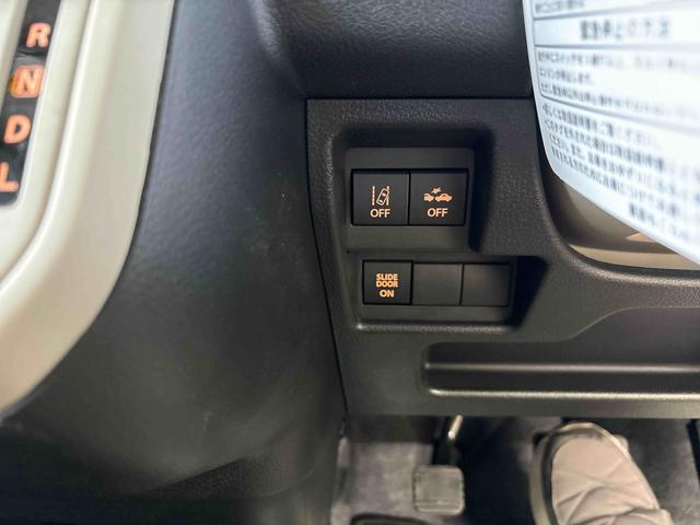 ワゴンRスマイルハイブリッドS4WD 純正ナビ ハロゲンヘッドライト コーナーセンサー オートエアコン/ライト 電動ドアミラー 助手席側電動スライドドア 運転席・助手席シートヒーター チルトステアリング 運転席シートリフター(秋田県)の中古車