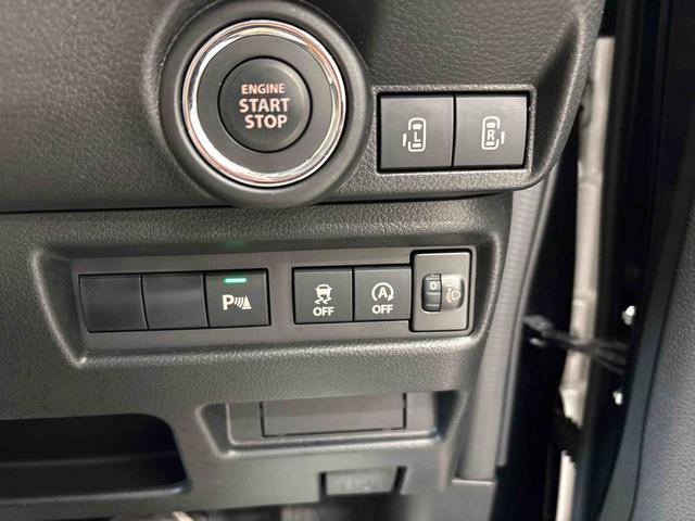 ワゴンRスマイルハイブリッドS4WD 純正ナビ ハロゲンヘッドライト コーナーセンサー オートエアコン/ライト 電動ドアミラー 助手席側電動スライドドア 運転席・助手席シートヒーター チルトステアリング 運転席シートリフター(秋田県)の中古車