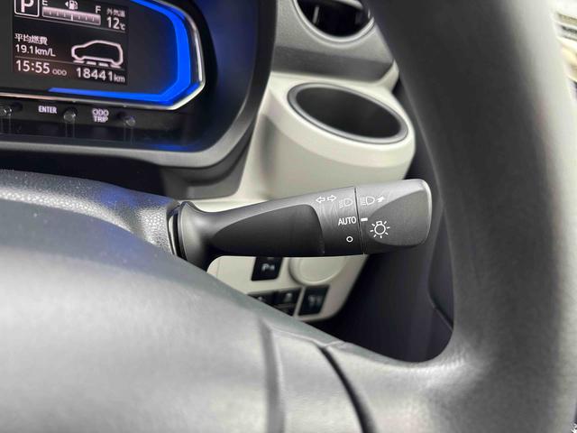 ミライースＸ　ＳＡIII４ＷＤ　オーディオレス　ＬＥＤヘッドライト　マニュアルエアコン　キーレスエントリー　コーナーセンサー　オートライト／ハイビーム　電動ドアミラー　ＶＳＣ（横滑り防止機能）（秋田県）の中古車