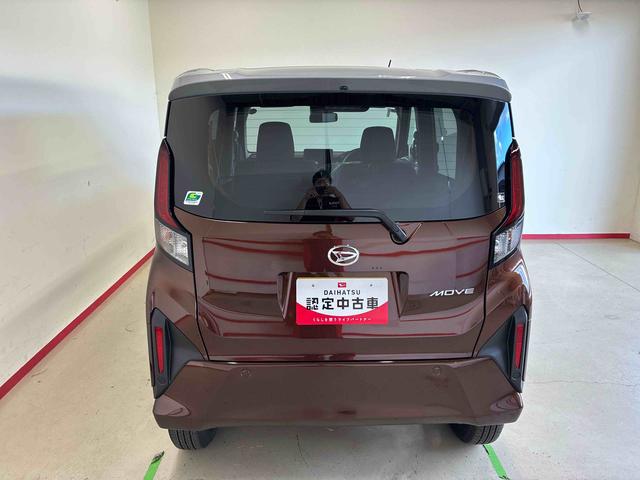 ムーヴ 中古車 Ｇ４ＷＤ　スマアシ（衝突安全防止機能）　片側パワースライドドア　オートエアコン／ライト／電動格納式ドアミラー　ＬＥＤヘッド／フォグランプ　バックカメラ　キーフリー　チルトステアリング　シートリフター