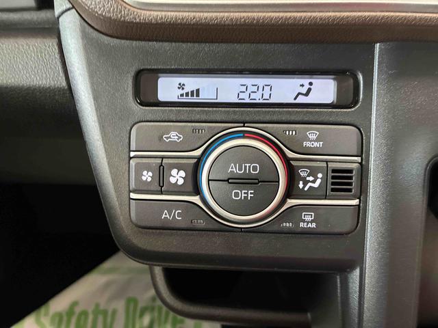 ムーヴＧ４ＷＤ　スマアシ（衝突安全防止機能）　片側パワースライドドア　オートエアコン／ライト／電動格納式ドアミラー　ＬＥＤヘッド／フォグランプ　バックカメラ　キーフリー　チルトステアリング　シートリフター（秋田県）の中古車