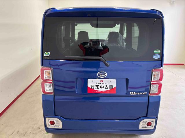 ウェイクLスペシャルリミテッドSAIII4WD 純正CD オートエアコン/ライト/ハイビーム/電動ドアミラー ハロゲンヘッドライト/フォグランプ 運転席シートヒーター 助手席電動スライドドア リモコンエンジンスターター(秋田県)の中古車