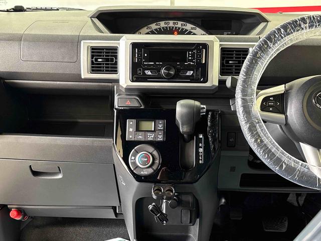 ウェイクLスペシャルリミテッドSAIII4WD 純正CD オートエアコン/ライト/ハイビーム/電動ドアミラー ハロゲンヘッドライト/フォグランプ 運転席シートヒーター 助手席電動スライドドア リモコンエンジンスターター(秋田県)の中古車