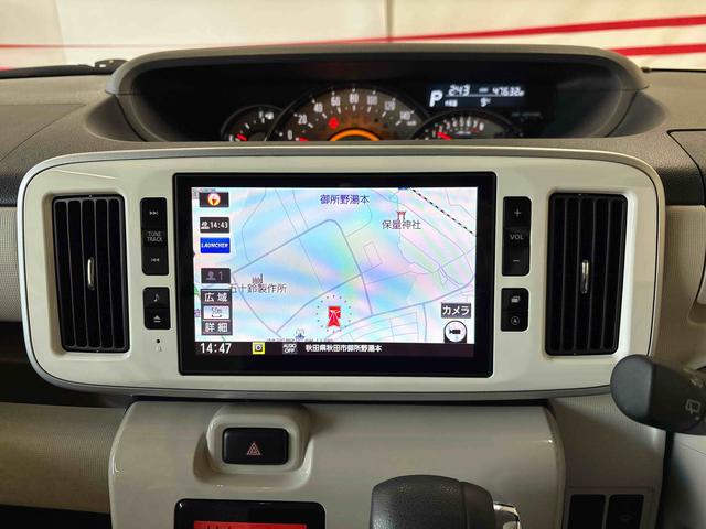 ムーヴキャンバスＧメイクアップＶＳ　ＳＡIII４枚リーフスプリング　純正ナビ　ドライブレコーダー　オートエアコン／ライト／ハイビーム／電動ドアミラー　ＬＥＤヘッドライト／フォグランプ　両側電動スライドドア　ＥＴＣ　パノラマモニター（秋田県）の中古車