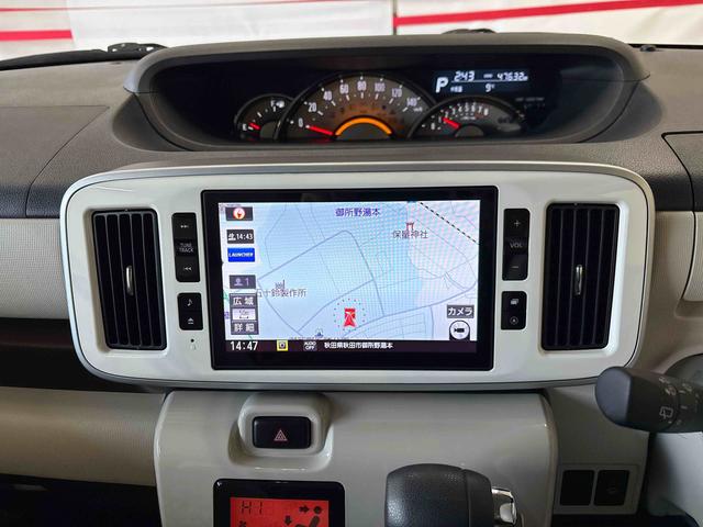 ムーヴキャンバスＧメイクアップＶＳ　ＳＡIII４枚リーフスプリング　純正ナビ　ドライブレコーダー　オートエアコン／ライト／ハイビーム／電動ドアミラー　ＬＥＤヘッドライト／フォグランプ　両側電動スライドドア　ＥＴＣ　パノラマモニター（秋田県）の中古車