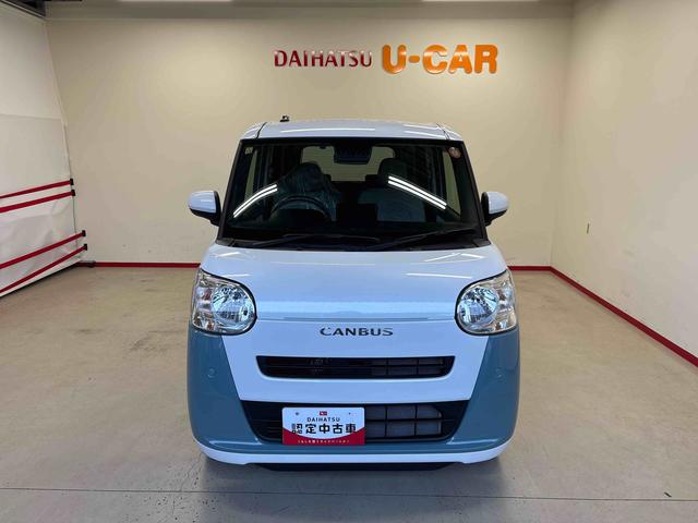 ムーヴキャンバスストライプスＸ４ＷＤ　純正ＣＤ　キーフリーシステム　オートエアコン／ライト／ハイビーム／電動ドアミラー　両側電動スライドドア　ＥＴＣ　コーナーセンサー　ハロゲンヘッドライト　チルトステアリング　運転席シートリフター（秋田県）の中古車