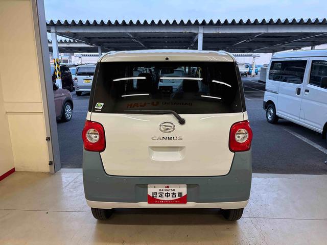 ムーヴキャンバスストライプスＸ４ＷＤ　純正ＣＤ　キーフリーシステム　オートエアコン／ライト／ハイビーム／電動ドアミラー　両側電動スライドドア　ＥＴＣ　コーナーセンサー　ハロゲンヘッドライト　チルトステアリング　運転席シートリフター（秋田県）の中古車