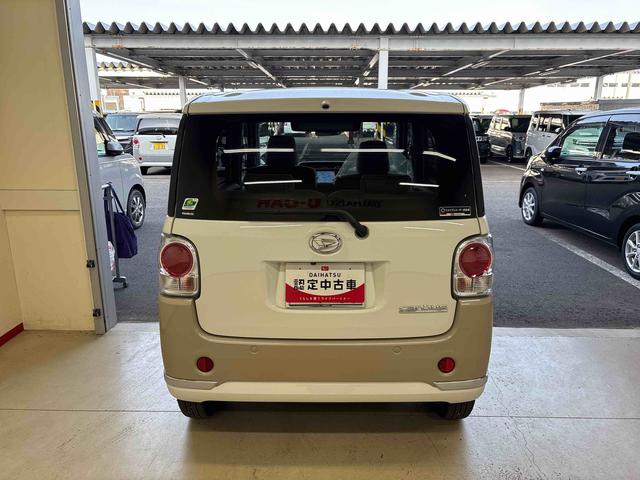 ムーヴキャンバスＧメイクアップＶＳ　ＳＡIII４ＷＤ　純正ナビ　ドライブレコーダー　パノラマモニター　両側電動スライドドア　ＬＥＤヘッドライト／フォグランプ　オートエアコン／ライト／ハイビーム／電動ドアミラー　運転席シートリフター（秋田県）の中古車