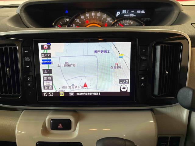 ムーヴキャンバスＧメイクアップＶＳ　ＳＡIII４ＷＤ　純正ナビ　ドライブレコーダー　パノラマモニター　両側電動スライドドア　ＬＥＤヘッドライト／フォグランプ　オートエアコン／ライト／ハイビーム／電動ドアミラー　運転席シートリフター（秋田県）の中古車