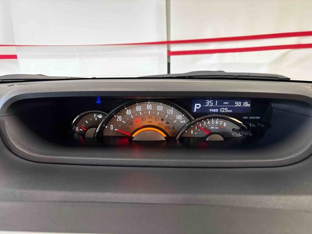 ムーヴキャンバスＧメイクアップＶＳ　ＳＡIII４ＷＤ　純正ナビ　ドライブレコーダー　パノラマモニター　両側電動スライドドア　ＬＥＤヘッドライト／フォグランプ　オートエアコン／ライト／ハイビーム／電動ドアミラー　運転席シートリフター（秋田県）の中古車