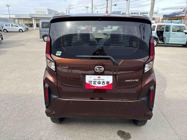 ムーヴX4WD オーディオレス LEDヘッドライト バックカメラ オートエアコン/ライト/ハイビーム/電動格納ドアミラー チルトステアリング 助手席電動スライドドア コーナーセンサー 運転席シートリフター(秋田県)の中古車
